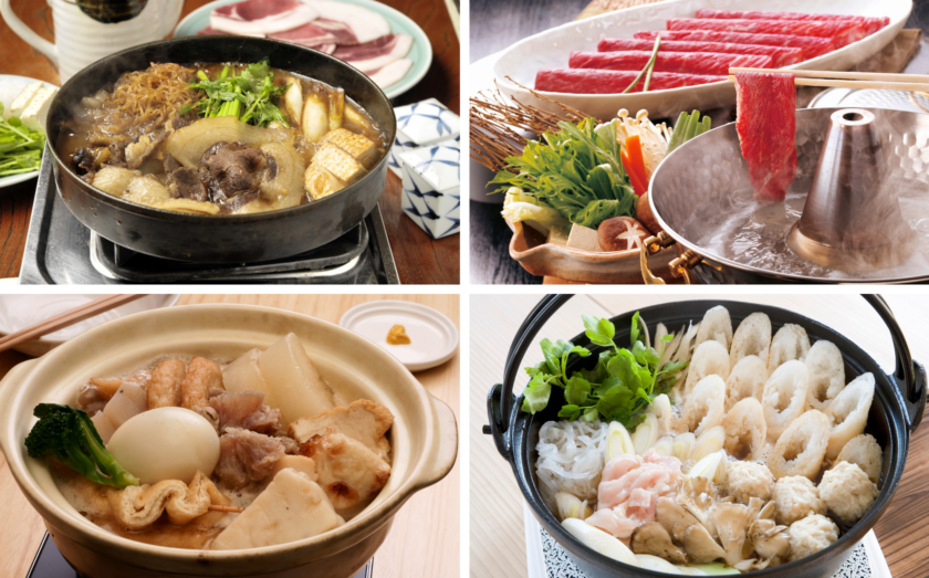 nabe sukiyaki shabushabu oden kiritanpo foodex